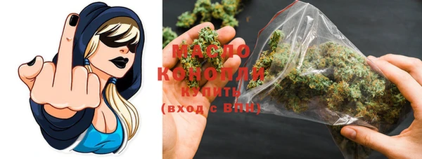 кокаин Зерноград