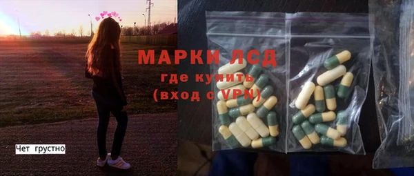 тгк Иннополис