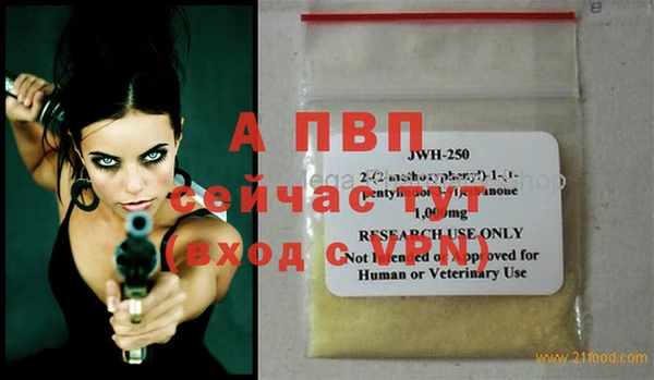 тгк Иннополис