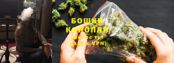 дистиллят марихуана Инсар