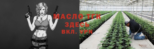 PSILOCYBIN Весьегонск