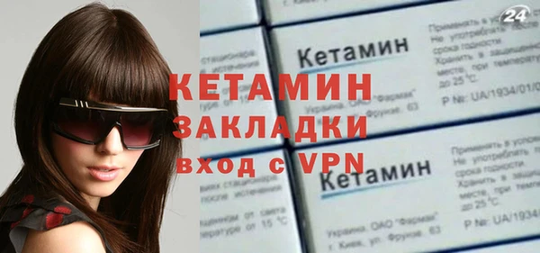 тгк Иннополис