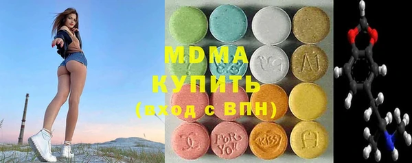 кокаин премиум Инта