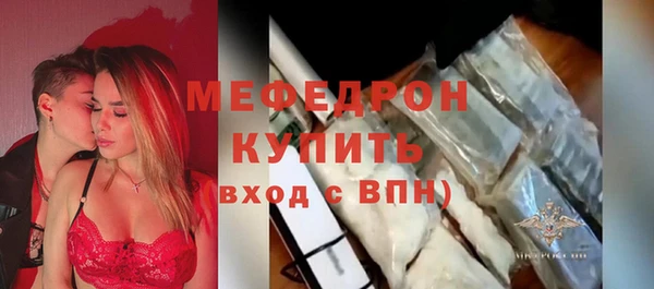 дистиллят марихуана Инсар