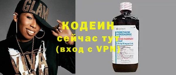 тгк Иннополис