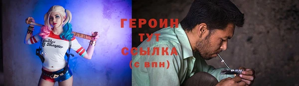 тгк Иннополис