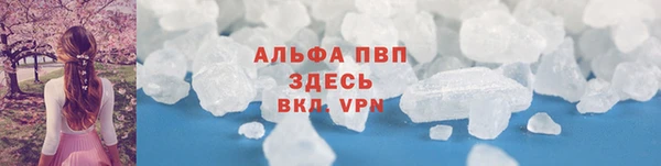 кокаин премиум Инта