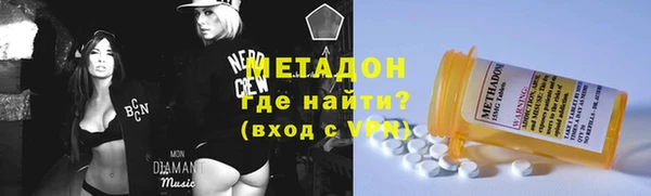 тгк Иннополис