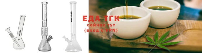 кокаин премиум Инта