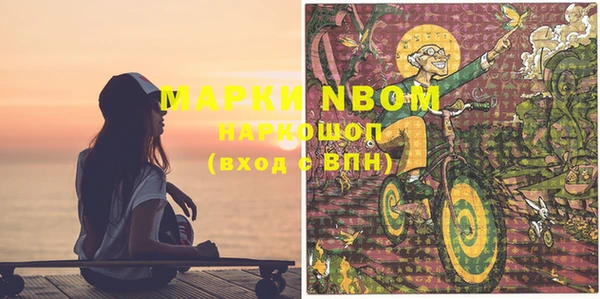 тгк Иннополис