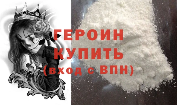 тгк Иннополис
