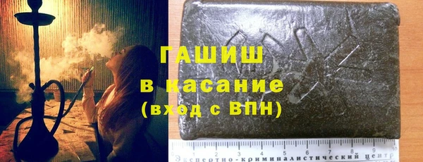 тгк Иннополис