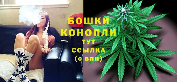 дистиллят марихуана Инсар