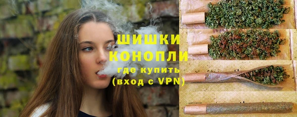 дистиллят марихуана Инсар
