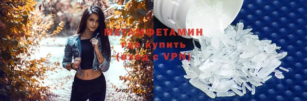 тгк Иннополис