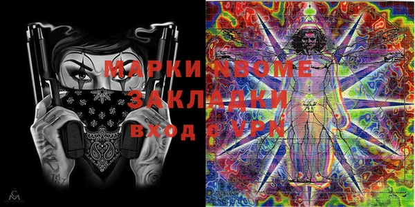тгк Иннополис