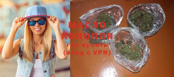 тгк Иннополис