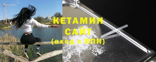 кокаин премиум Инта
