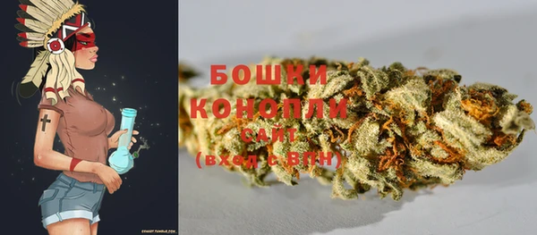 кокаин премиум Инта