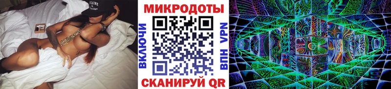 ссылка на мегу рабочий сайт  купить закладку  Искитим  Галлюциногенные грибы Magic Shrooms 