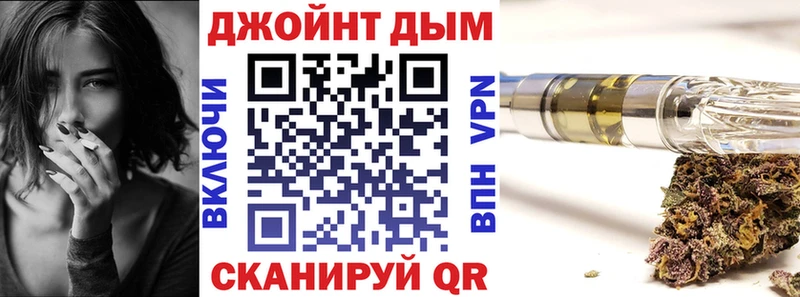 Канабис White Widow  магазин продажи   Искитим 